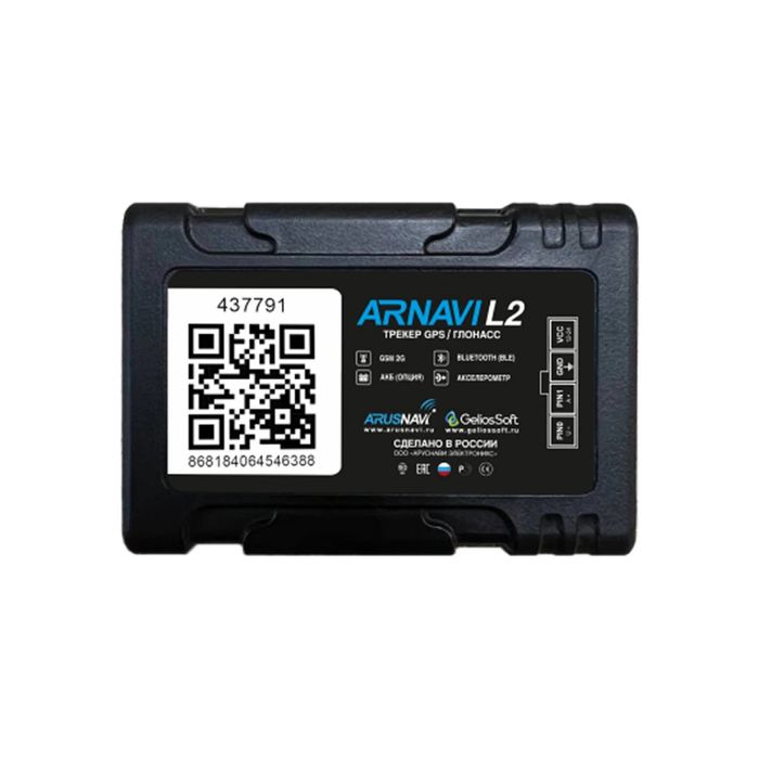 Arnavi L2  (GPS)