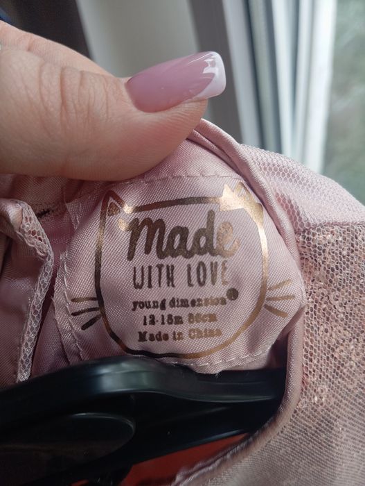 Продам платье на 1-2 года