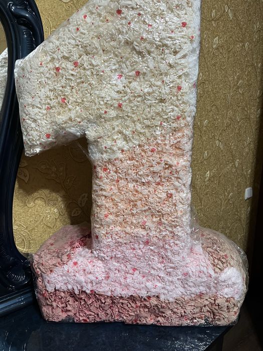 Большая цифра 1