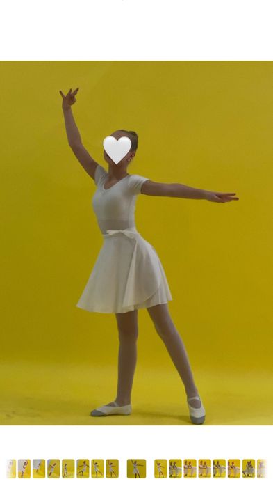 Костюм юбка боди на девочку  для танцев