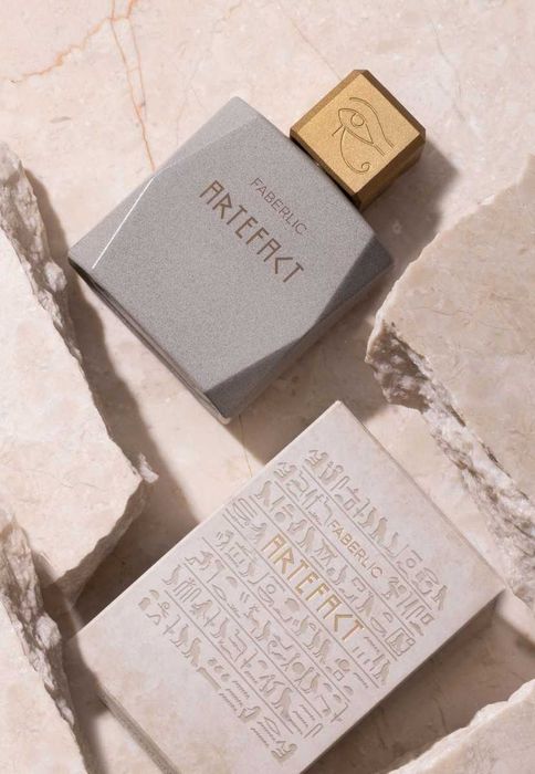 Artefact erkaklar atir suvi