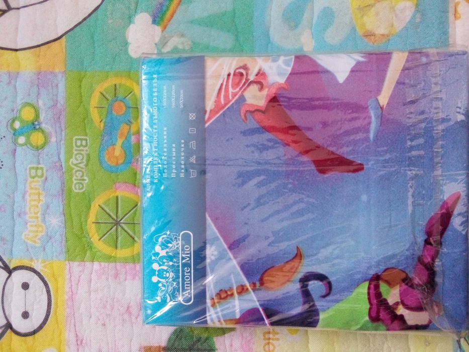 Постельное белье 1,5-ка