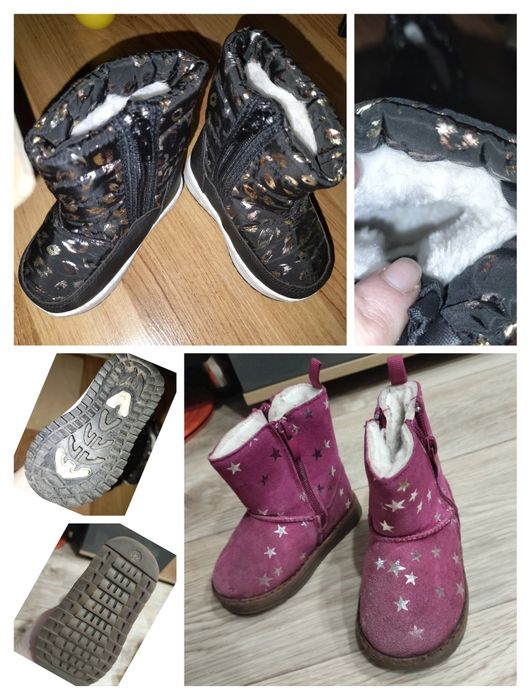 Детская    обувь