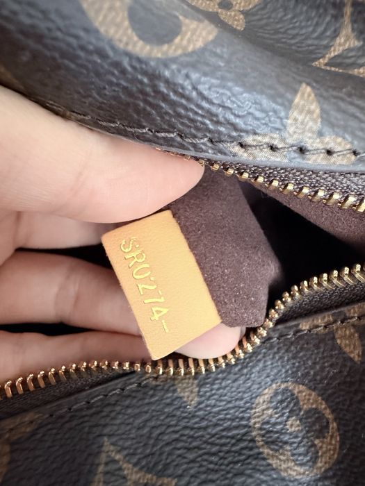 Чанта Louis Vuitton Side Trunk MM