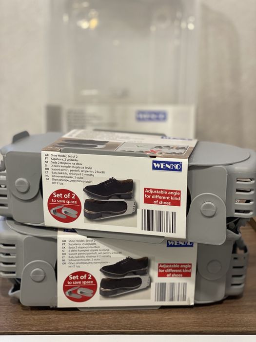 Кутии за обувки на WENKO