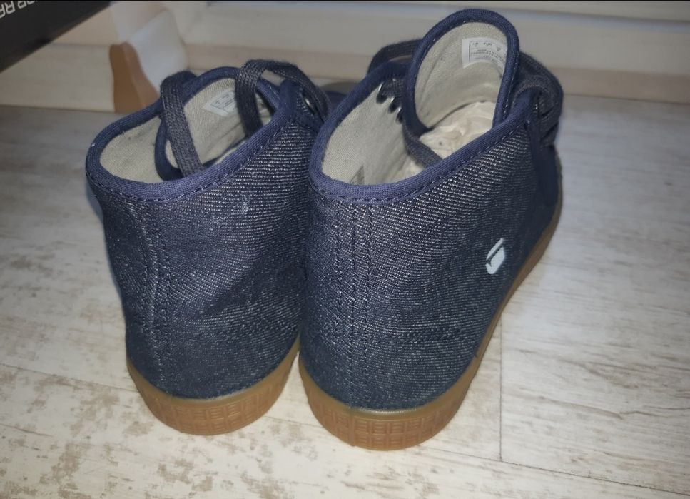 Кецове Gstar /41 номер