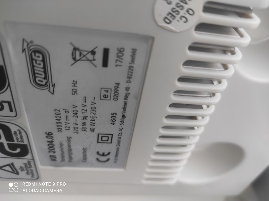 Хладилна чанта Quigg