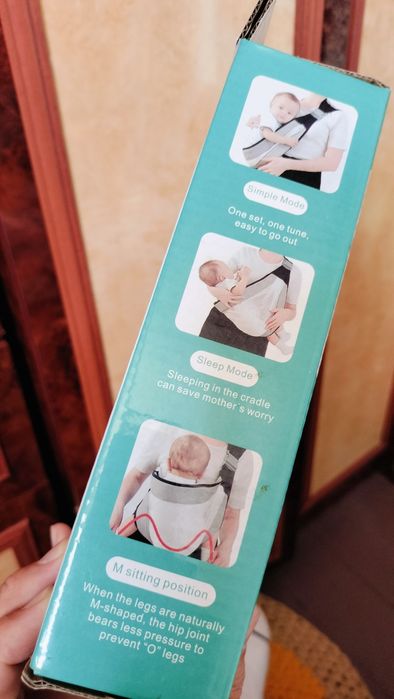 Kengru chaqaloqlar uchun