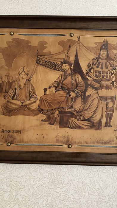 Картинка для дома