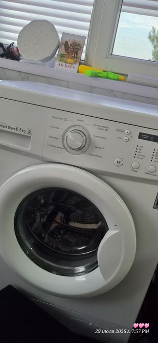 Стиральная машина автомат LG 6.5 кг
