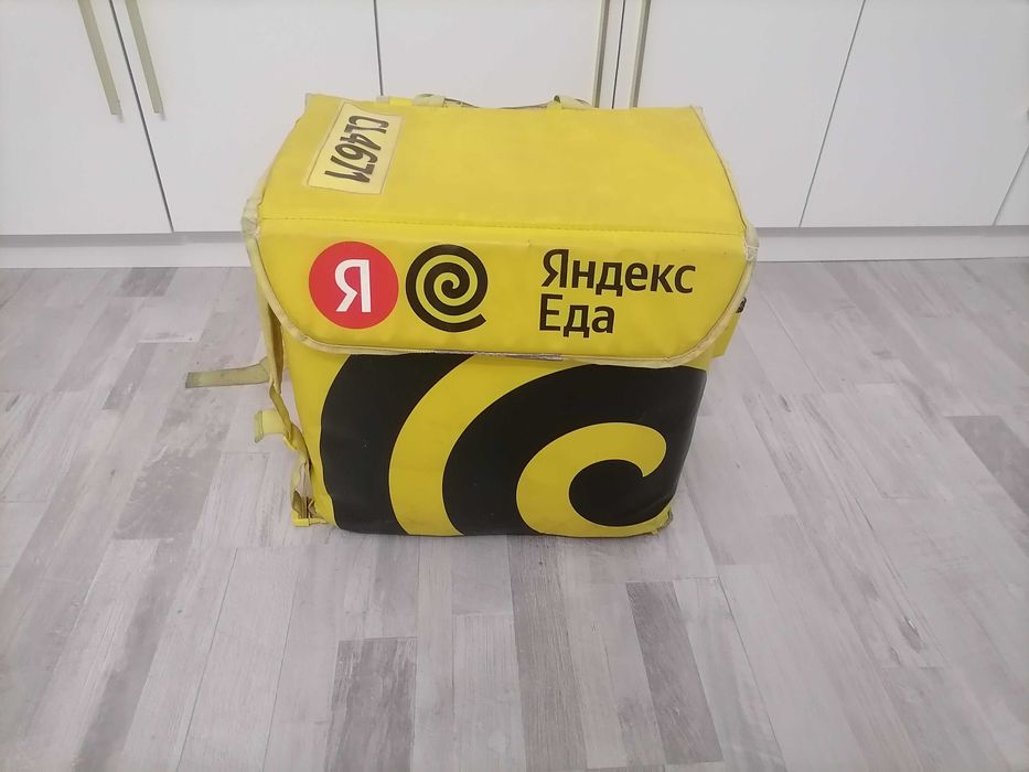 Срочно продаётся термокороб