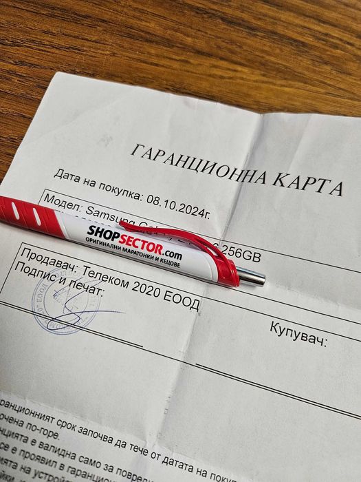 Samsung Galaxy Z Flip6 5G 256GB 12GB RAM Dual НОВ!