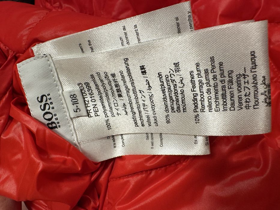 BOSS грейка с две лица-5 г.