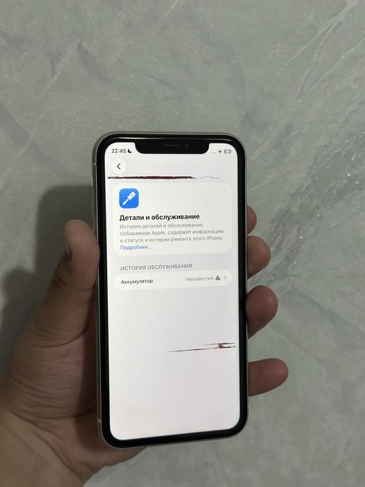 iPhone 11 64gb, Айфон 11 64гб