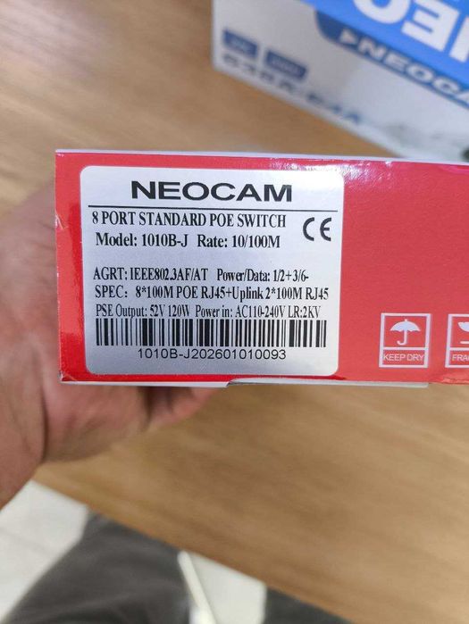 Акция! Комплект 5 камер видеонаблюдения 4mp+nvr 16ch+POE(8+2)+HDD500Gb