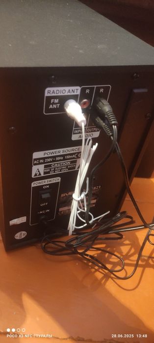 Продам сабуфер с колонками