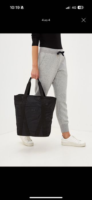 Спортивная сумка (фитнес)