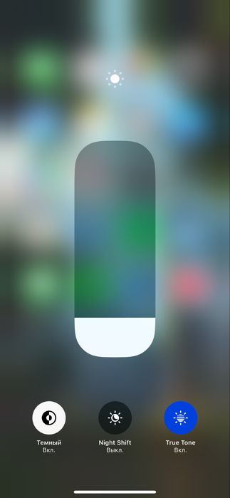 Iphone XS Max 64GB