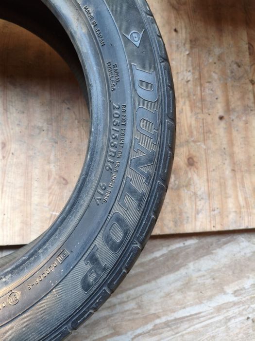 205 55 R16 Пара 2шт. Одиночка 1шт.