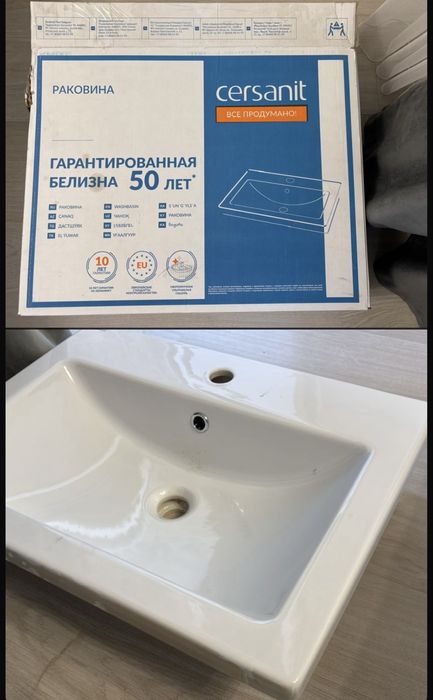 Продам раковину прямоугольную