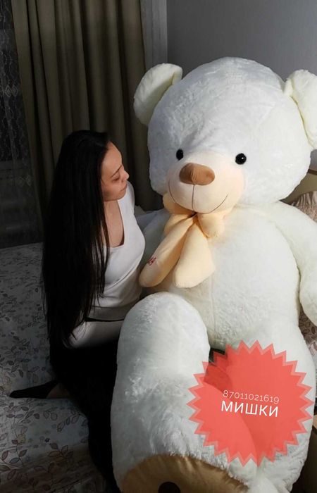 Плюшевые мишки Алматы