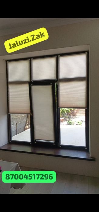 ЖАЛЮЗИ! Империя Штор!!!