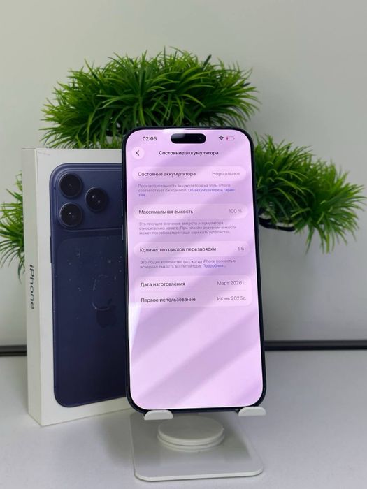 iPhone 17 Pro Max/256gb/E-Sim Akb:100% цп:56 Комплектация:ВК