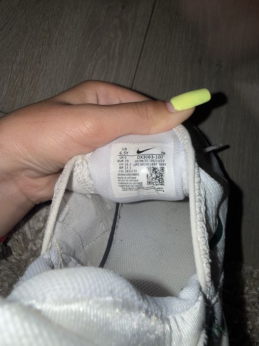 Nike Air Max 270