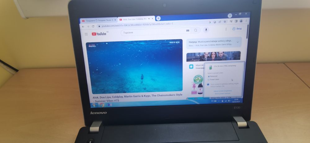 Лаптоп Lenovo e130