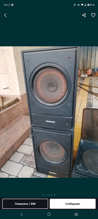 Хочу продать усилитель и колонки