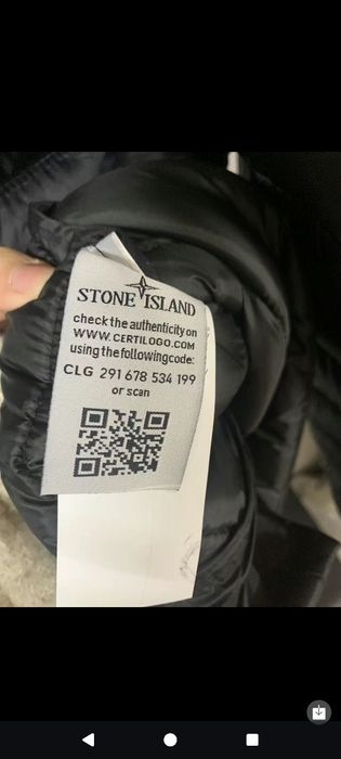 Куртка Stone island