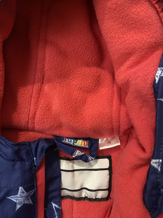 Детски космонавт