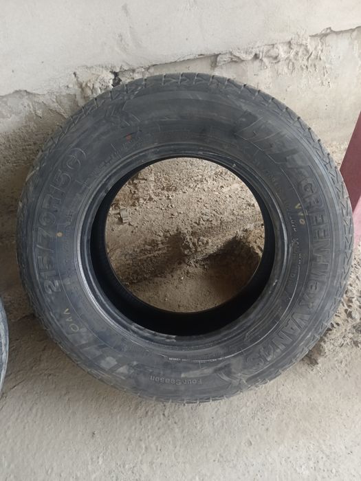 Зимние шины и диск