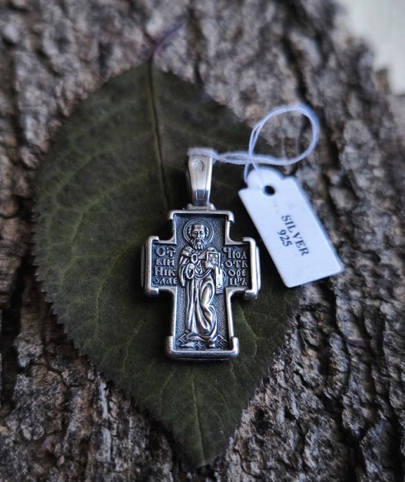 Сребърен кръст (кръстове) православни