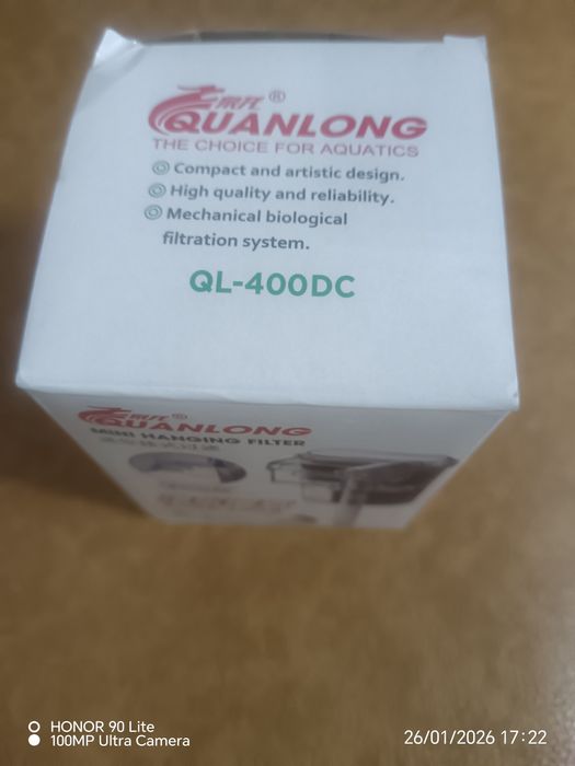 Vind o pompa exterioră de acvariu