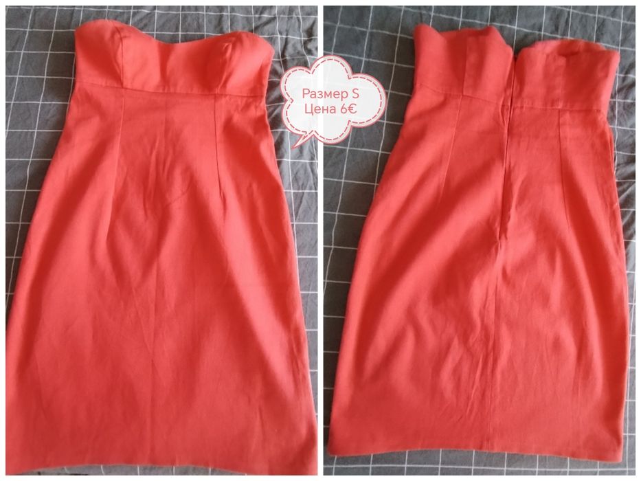 Сетове дамски М и L  MANGO ESPRIT WRANGLER Stradivarius New Look