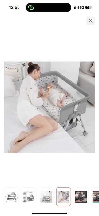 Кровать манеж за 10 тыс