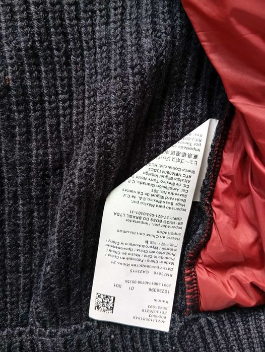 Hugo Boss - мъжко яке р-р S