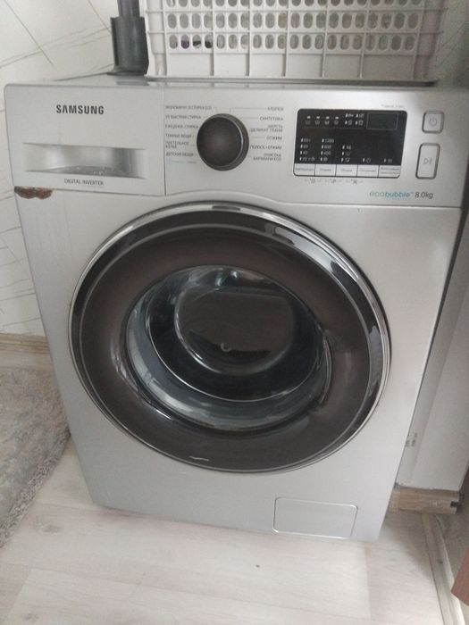 стиральная машина.