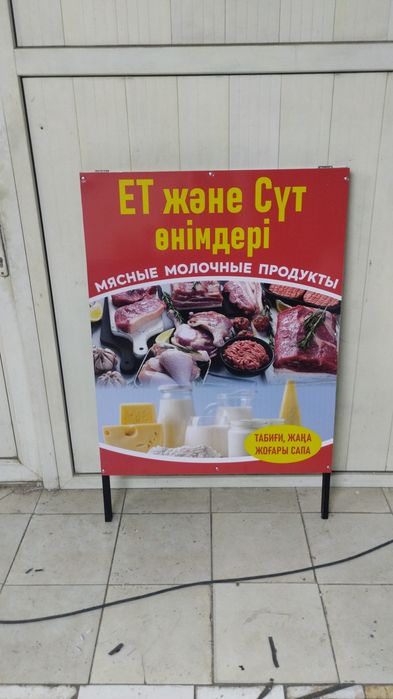 Будьте на виду каждый день.