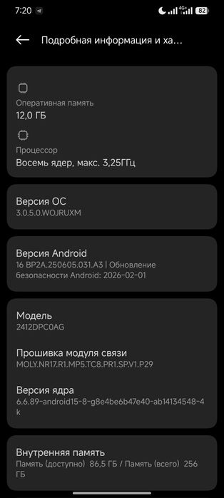 Poco x7 pro sotiladi abmen ham bor