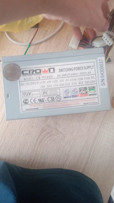 Продам комплект для ПК