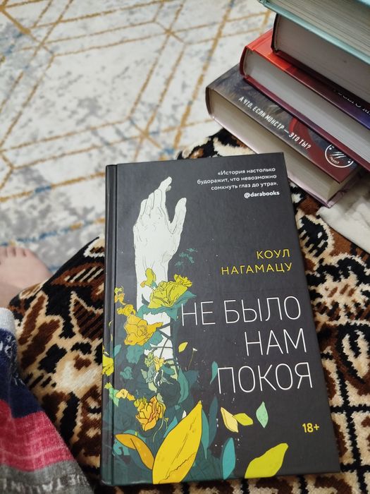 Продам новые книги