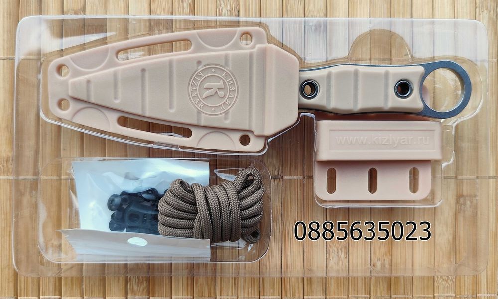 Kizlyar Thorn / Kизляp Шиn