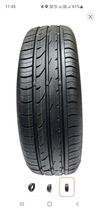 Продам резину новый