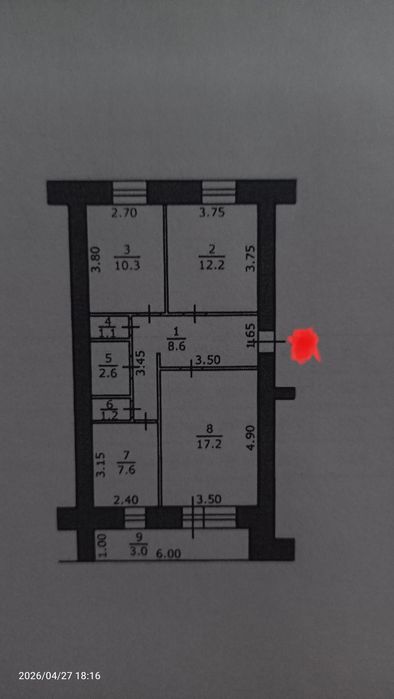 3-х комнатная улучшенной планировки
