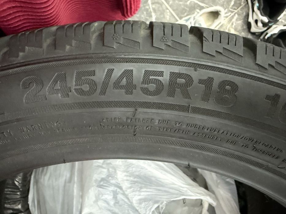 Покрышка TRIANGLE R18