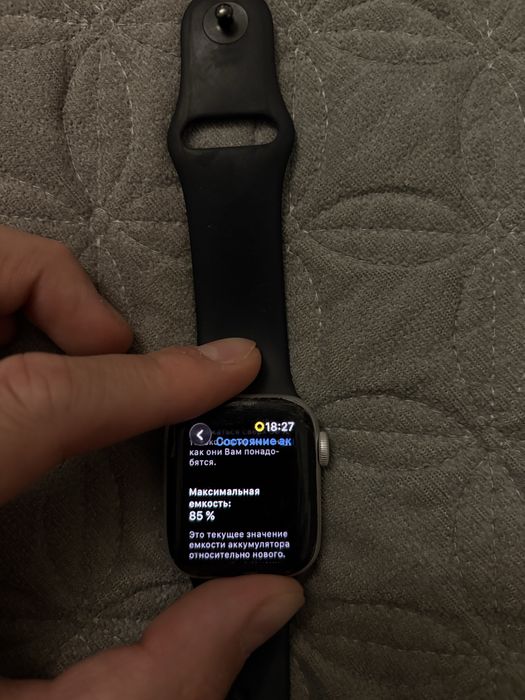 Продам Apple Wat