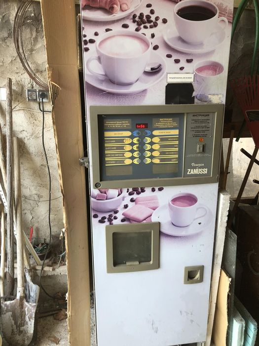 Вендинг автомат Zanussi Venezia