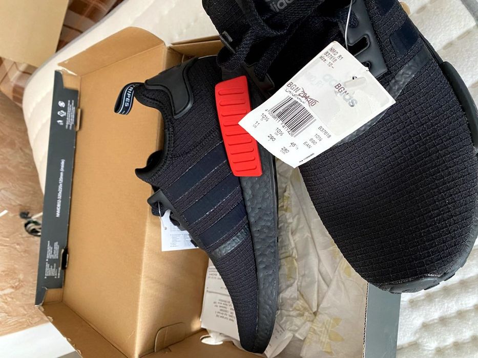 Adidas NMD R1 - EU45